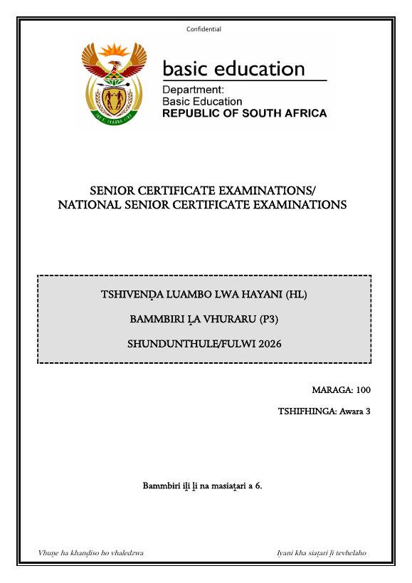 Tshivenda Home Language Grade 12 DBE Caps May 2026 Paper 3 - Question Paper