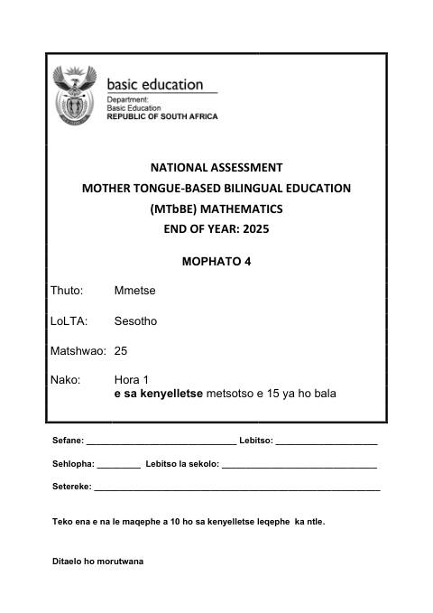 Mathematics Grade 4 DBE CAPS November 2025 - Question Paper (Eastern Cape)