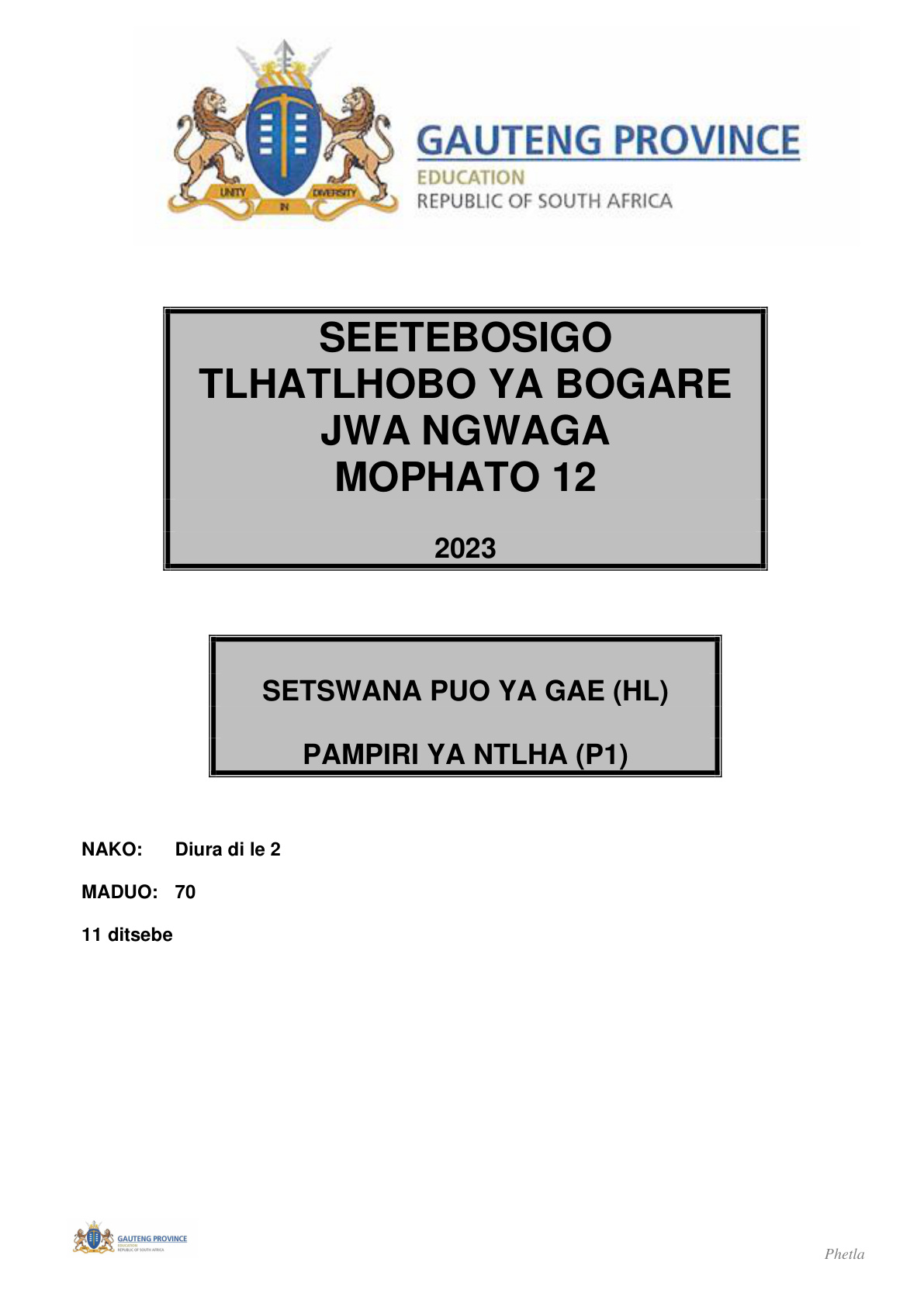 Setswana Home Language Paper 1 (Gauteng) June 2023 Grade 12 DBE