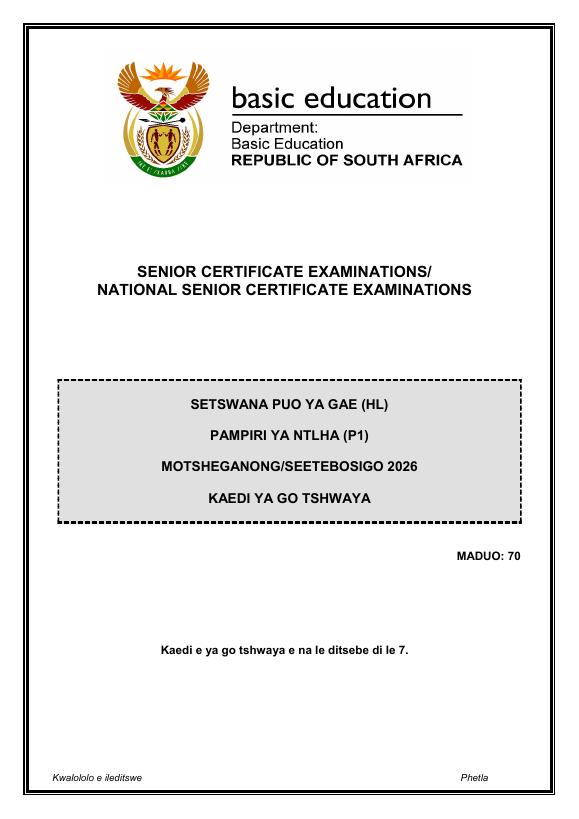 Setswana Home Language Grade 12 DBE Caps May 2026 Paper 1 - Memo