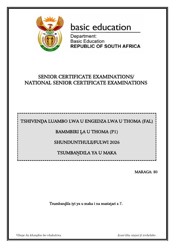 Tshivenda First Additional Language Grade 12 DBE Caps May 2026 Paper 1 - Memo