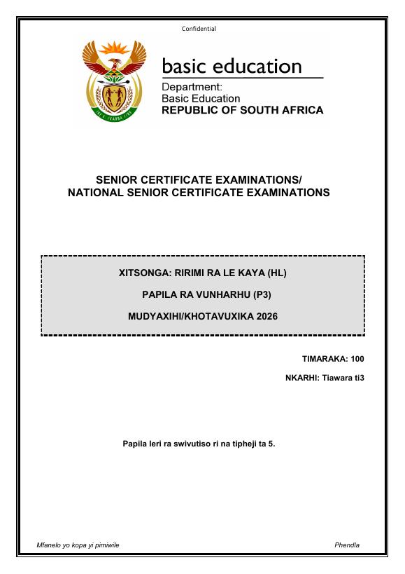 Xitsonga Home Language Grade 12 DBE Caps May 2026 Paper 3 - Question Paper