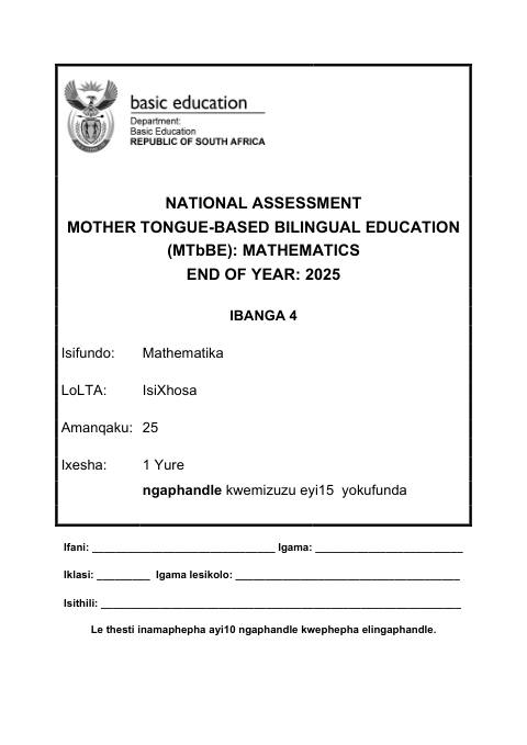 Mathematics Grade 4 DBE CAPS November 2025 - Question Paper (Eastern Cape)