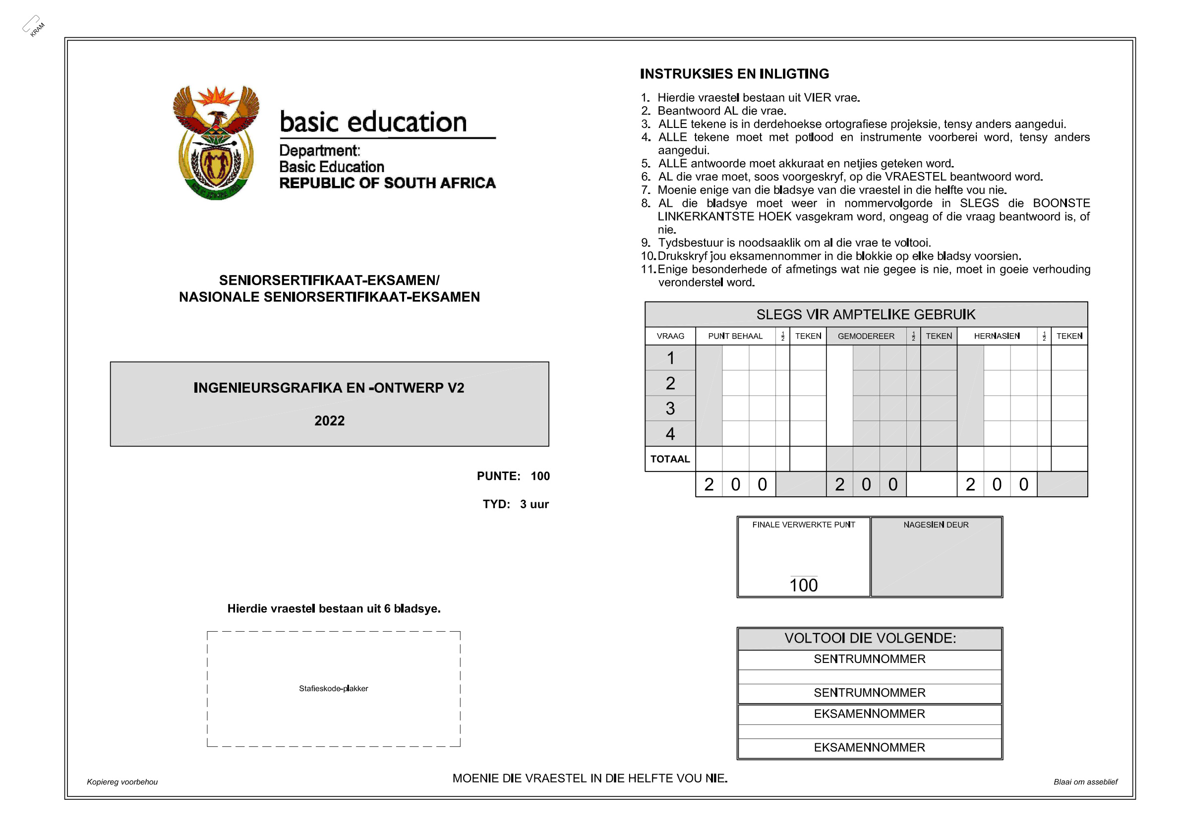 Engineering Graphics And Design Paper 2 (Gauteng) June 2022 Grade 12 DBE