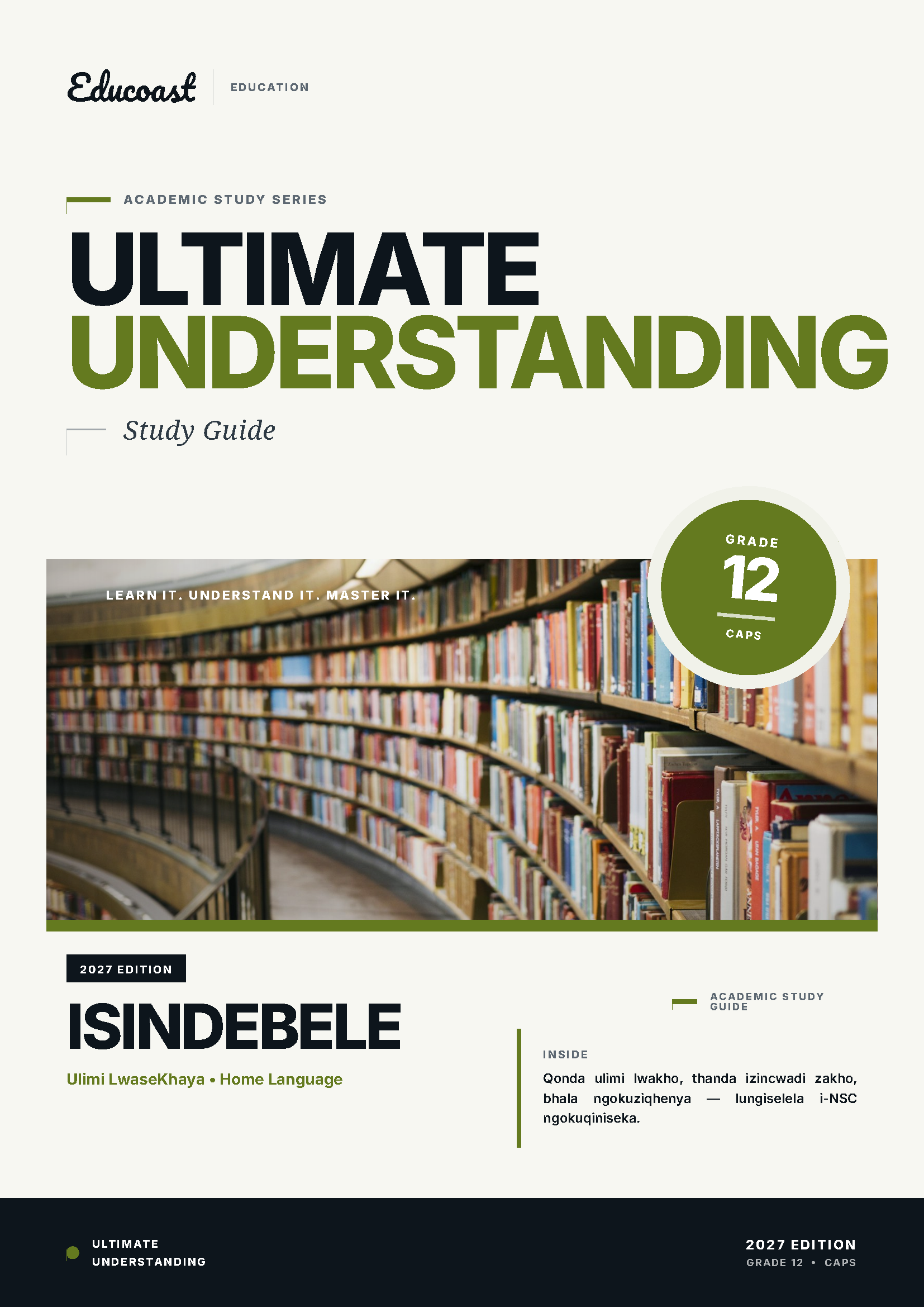 isiNdebele Home Language Grade 12 (2027)