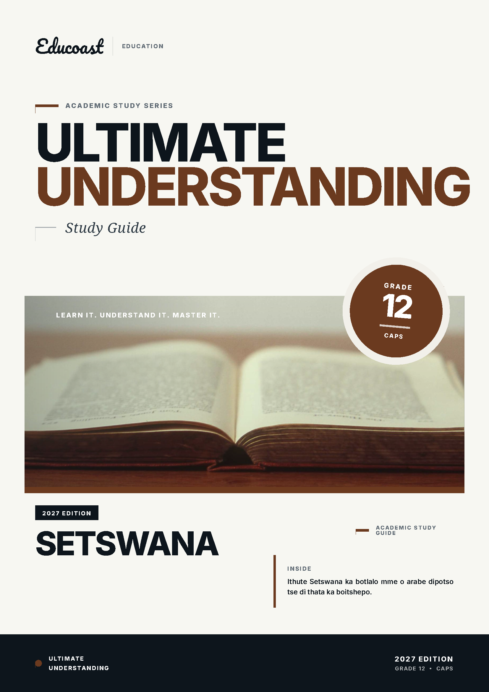 Setswana Home Language Grade 12 (2027)
