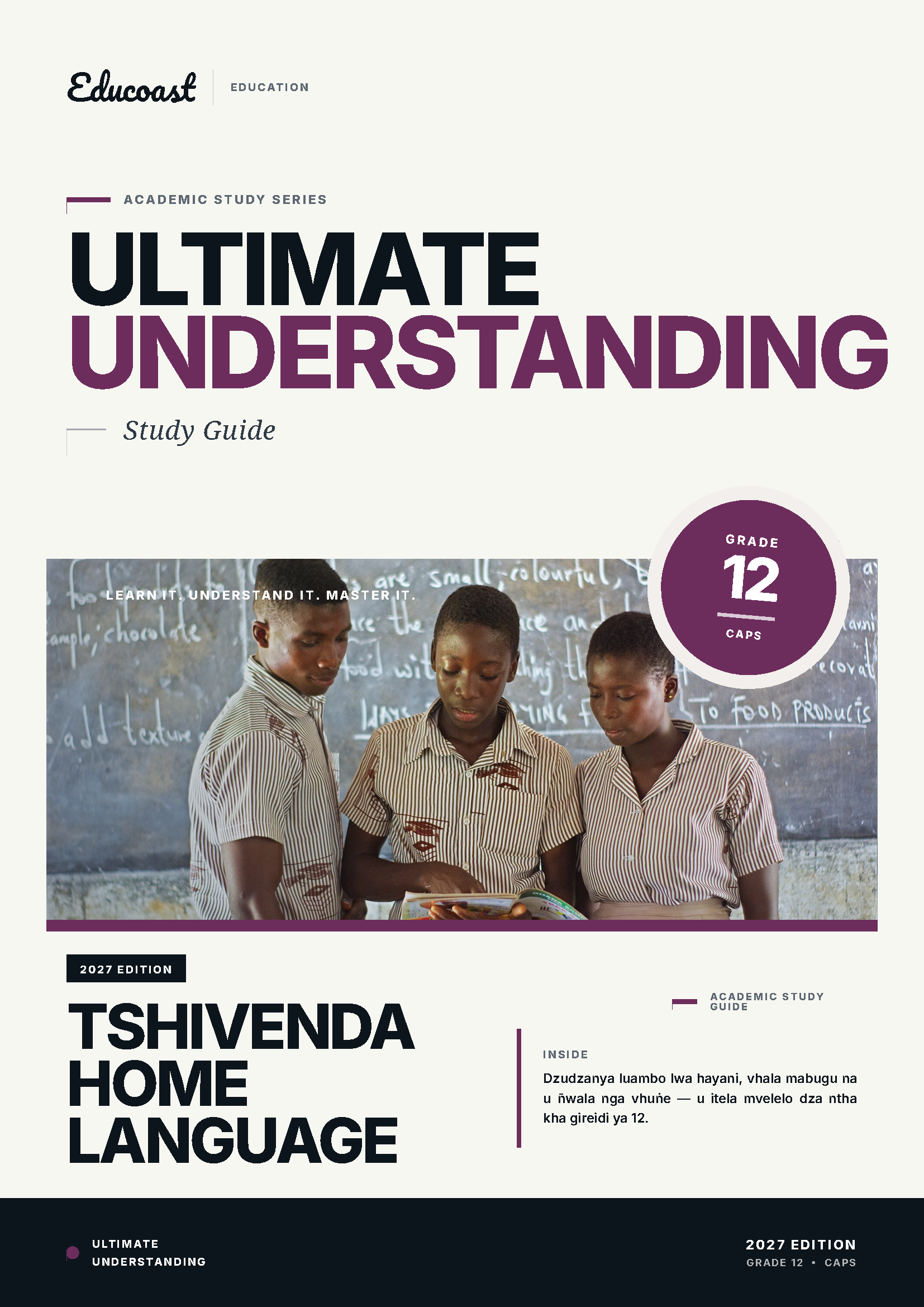 Tshivenda Home Language Grade 12 (2027)