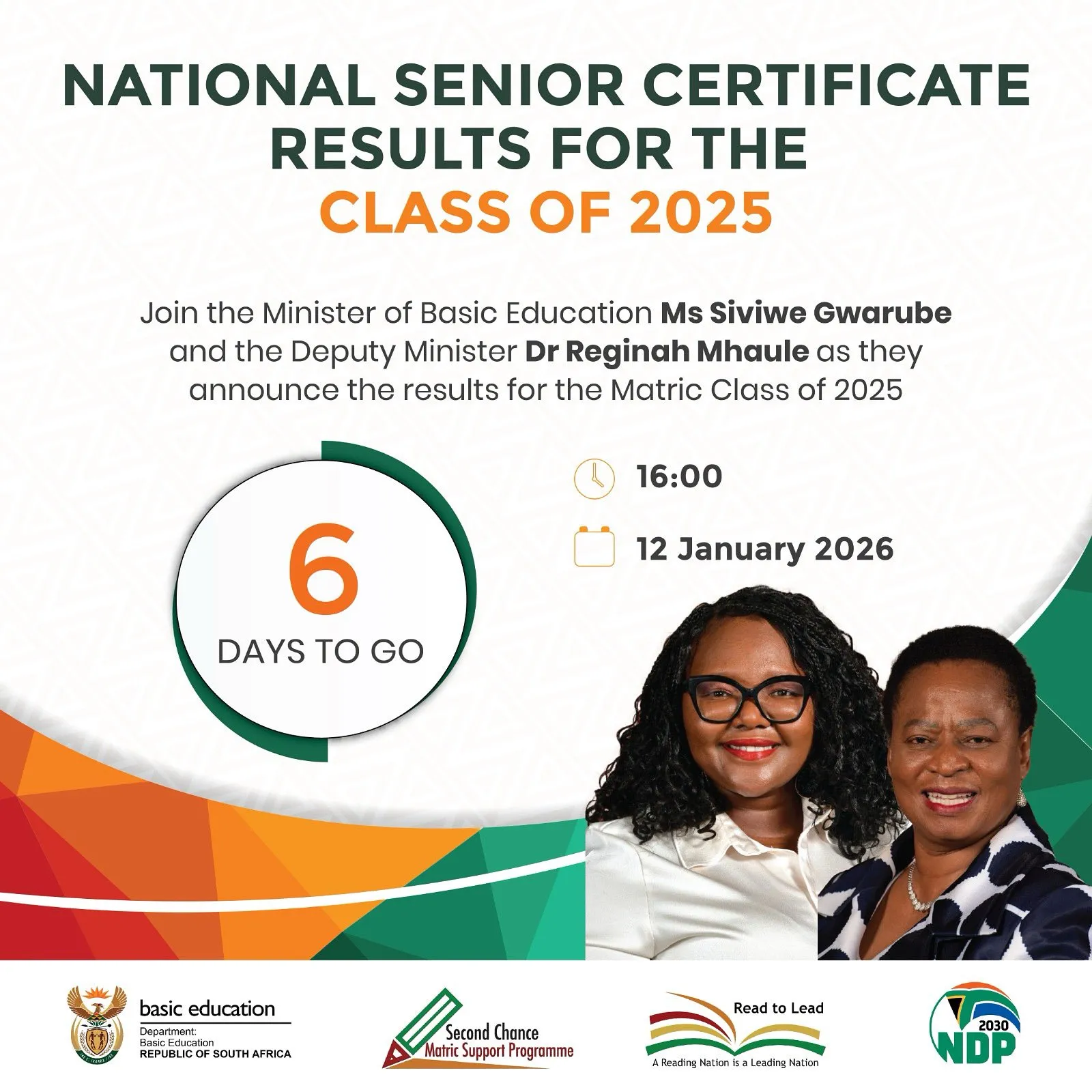 Announcement banner stating Class of 2025 matric results to be released on 12 January 2026
