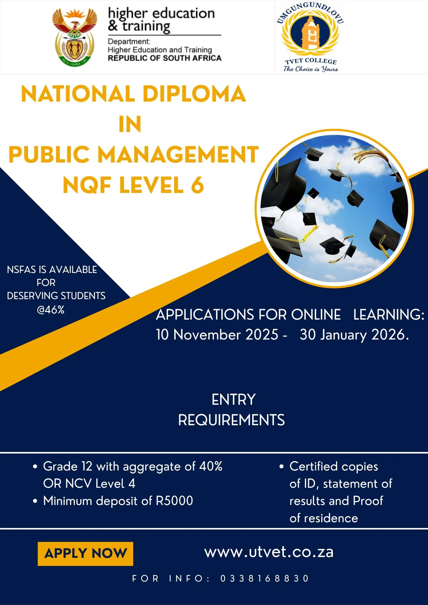 Announcement banner for applications to the National Diploma in Public Management (NQF Level 6) at uMgungundlovu TVET College
