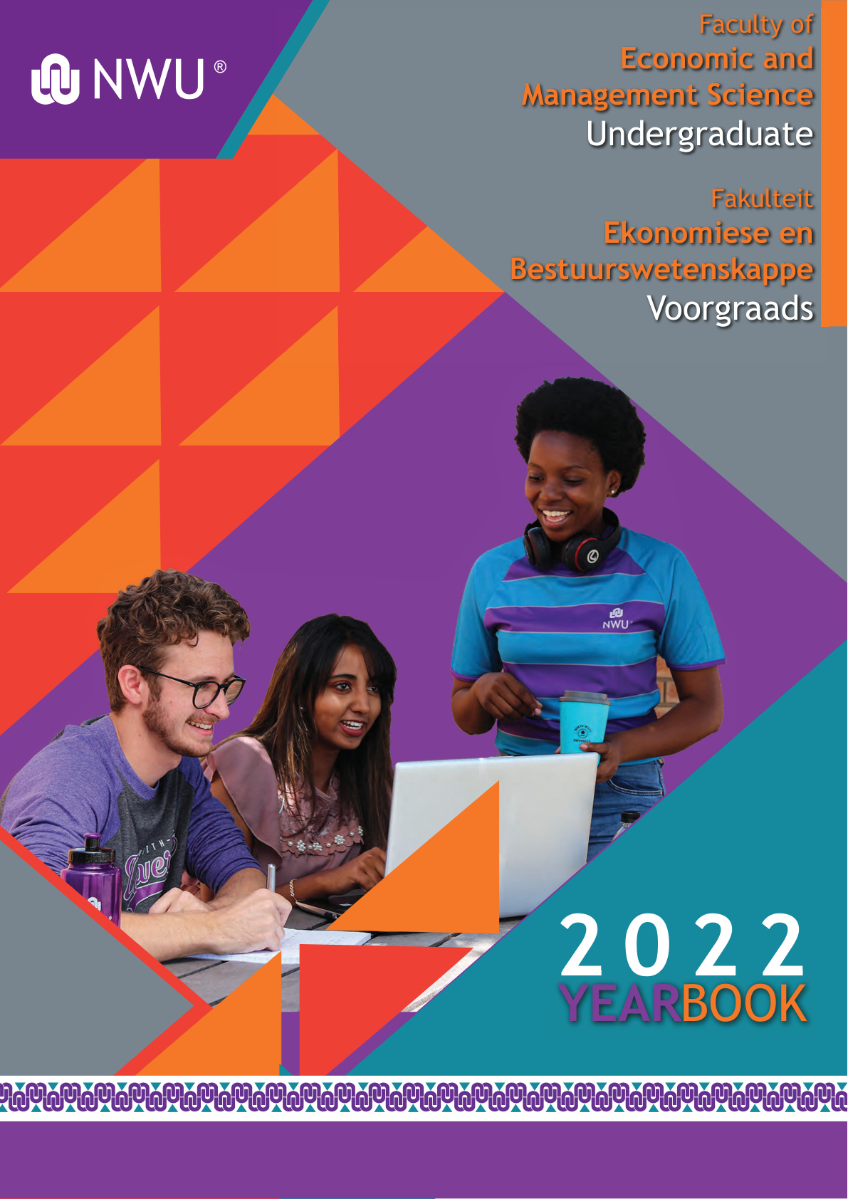 North-West University 2022 Undergraduate Prospectus cover