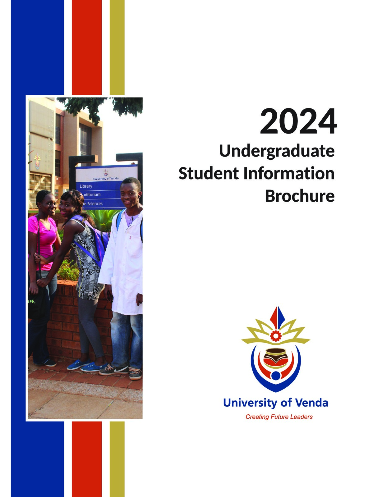 University of Venda 2024 Undergraduate Prospectus cover