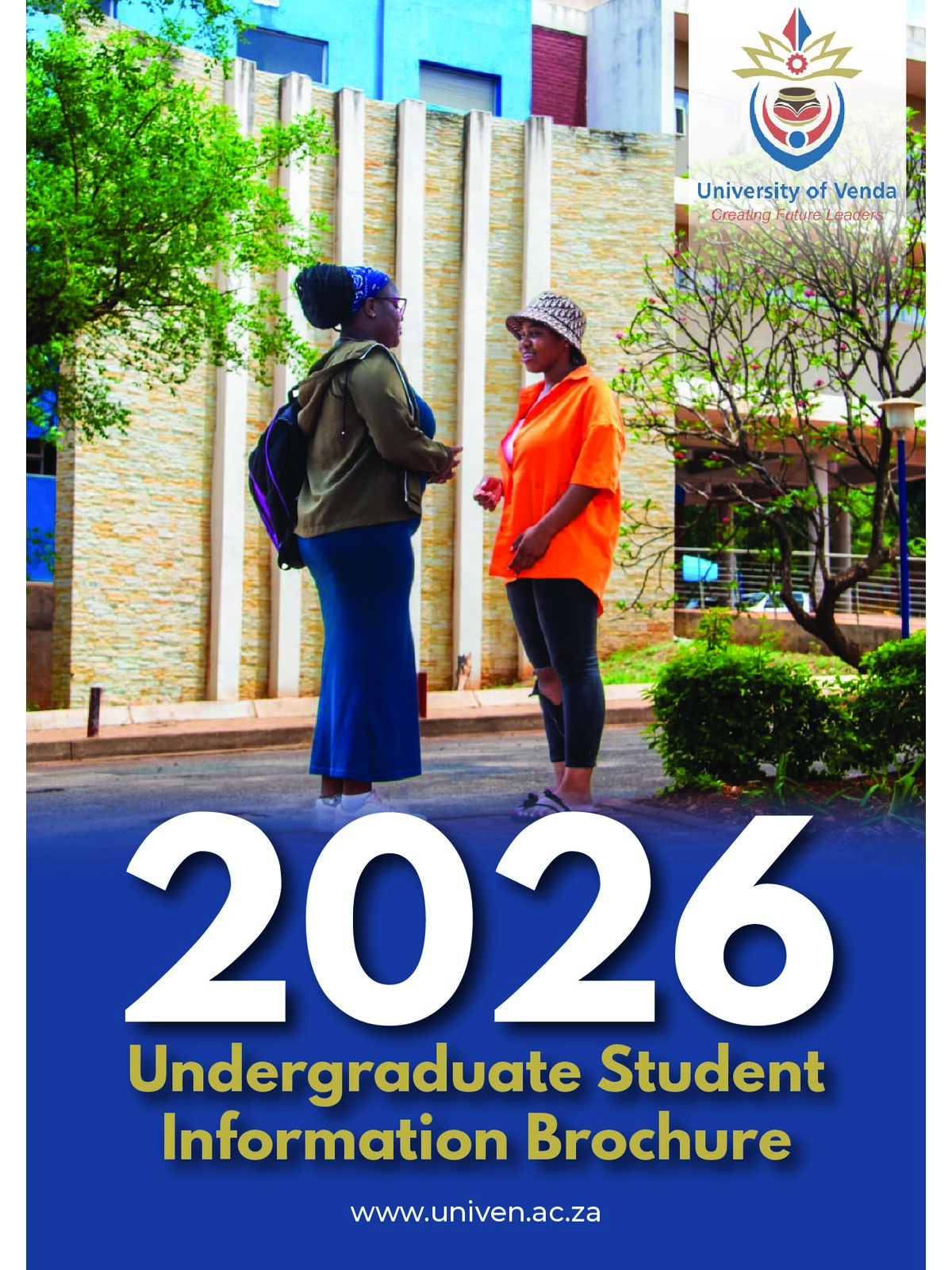 University of Venda 2026 Undergraduate Prospectus cover