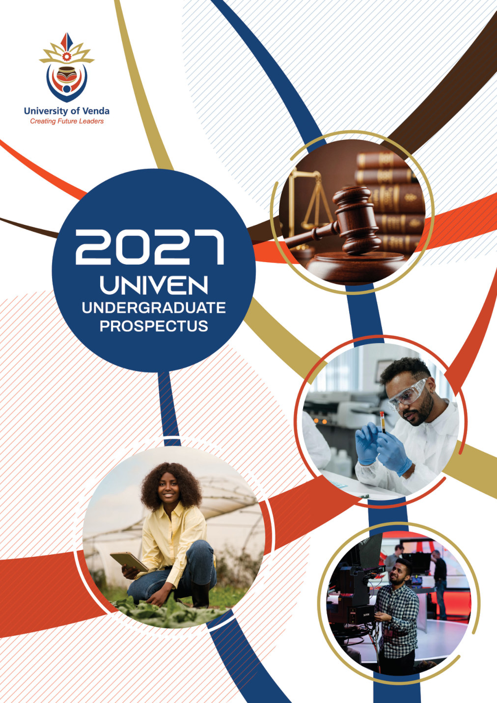 University of Venda 2027 Undergraduate Prospectus cover